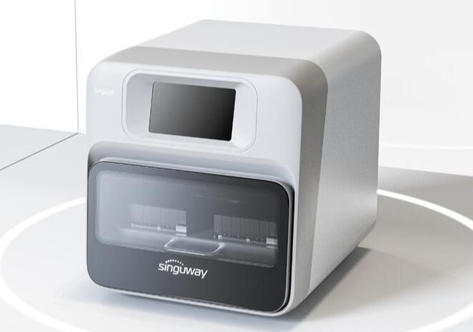 QQ截图20220810154141