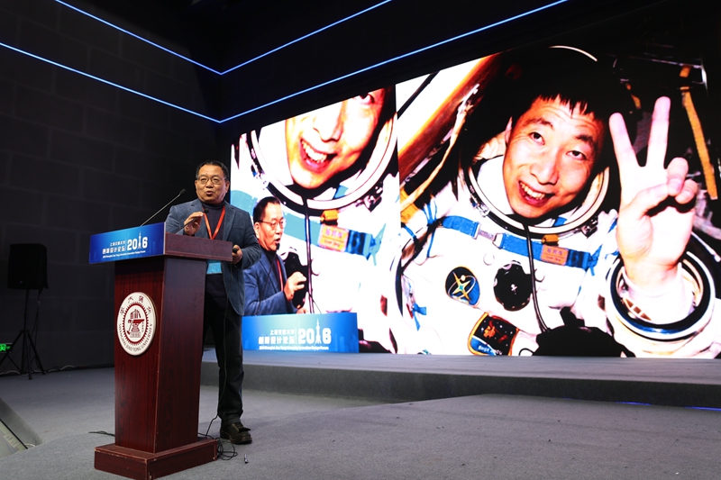 上海产品设计创新公司